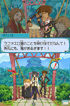 画像ギャラリー No.062のサムネイル画像 / ［TGS 2010］新作アーケードゲーム「ラブプラスメダルHappy Daily Life（仮）」が目玉か。“ウイイレ2011”や「キャッスルヴァニア」 の試遊台も大量設置。KONAMIブース速報