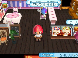 画像ギャラリー No.070のサムネイル画像 / ［TGS 2010］新作アーケードゲーム「ラブプラスメダルHappy Daily Life（仮）」が目玉か。“ウイイレ2011”や「キャッスルヴァニア」 の試遊台も大量設置。KONAMIブース速報