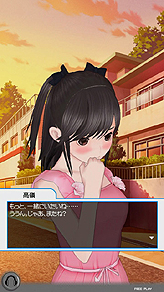 画像ギャラリー No.076のサムネイル画像 / ［TGS 2010］新作アーケードゲーム「ラブプラスメダルHappy Daily Life（仮）」が目玉か。“ウイイレ2011”や「キャッスルヴァニア」 の試遊台も大量設置。KONAMIブース速報