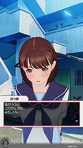 画像ギャラリー No.078のサムネイル画像 / ［TGS 2010］新作アーケードゲーム「ラブプラスメダルHappy Daily Life（仮）」が目玉か。“ウイイレ2011”や「キャッスルヴァニア」 の試遊台も大量設置。KONAMIブース速報