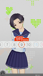 画像ギャラリー No.080のサムネイル画像 / ［TGS 2010］新作アーケードゲーム「ラブプラスメダルHappy Daily Life（仮）」が目玉か。“ウイイレ2011”や「キャッスルヴァニア」 の試遊台も大量設置。KONAMIブース速報