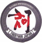 画像ギャラリー No.003のサムネイル画像 / KONAMI,小島プロダクションの「復興漢字」を刺繍ワッペンとしてチャリティ商品化。コナミスタイルの東京ミッドタウン店で7月23日に先行発売
