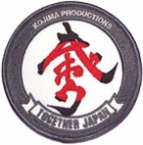 画像ギャラリー No.005のサムネイル画像 / KONAMI,小島プロダクションの「復興漢字」を刺繍ワッペンとしてチャリティ商品化。コナミスタイルの東京ミッドタウン店で7月23日に先行発売
