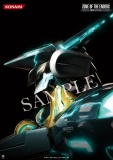 画像ギャラリー No.004のサムネイル画像 / 「METAL GEAR RISING REVENGEANCE」「SILENT HILL Downpour」などKONAMIの注目作がTGS 2012にプレイアブル出展。特設サイトもオープン