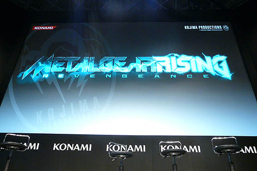 画像ギャラリー No.001のサムネイル画像 / ［TGS 2012］KONAMIの自由切断アクション「メタルギア ライジング リベンジェンス」のステージで，手島 優さんが開発陣にグラビア出演を直訴