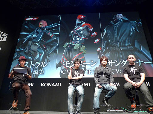 画像ギャラリー No.011のサムネイル画像 / ［TGS 2012］KONAMIの自由切断アクション「メタルギア ライジング リベンジェンス」のステージで，手島 優さんが開発陣にグラビア出演を直訴