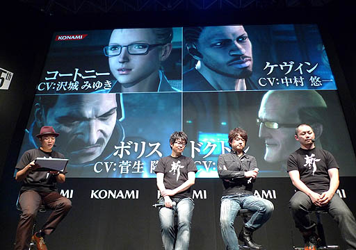 画像ギャラリー No.012のサムネイル画像 / ［TGS 2012］KONAMIの自由切断アクション「メタルギア ライジング リベンジェンス」のステージで，手島 優さんが開発陣にグラビア出演を直訴