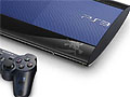 PS3本体同梱パッケージ「METAL GEAR RISING REVENGEANCE 斬奪 PACKAGE」の発売と，体験版配信が決定。店舗別限定の特典内容も公開