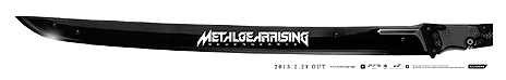 画像ギャラリー No.009のサムネイル画像 / 「メタルギア ライジング リベンジェンス」，5都市で特製グッズが当たる発売記念抽選会開催。サウンドトラックCD，GameTSUTAYAとのコラボ企画情報も