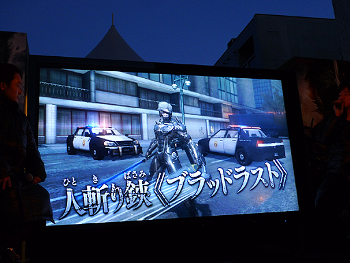 画像ギャラリー No.015のサムネイル画像 / 東京で開催された「MGR」ワールドツアーのローンチイベントをレポート。小島監督を始めとした開発陣，そして豪華声優陣による開発秘話が満載