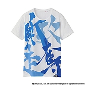 画像ギャラリー No.007のサムネイル画像 / 「MGR」とユニクロによるコラボパーカーとTシャツが本日発売