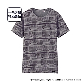 画像ギャラリー No.008のサムネイル画像 / 「MGR」とユニクロによるコラボパーカーとTシャツが本日発売