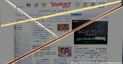 画像ギャラリー No.001のサムネイル画像 / 「メタルギア ライジング リベンジェンス」の雷電がYahoo! JAPANのトップページを“自由切断”。ユニークなプロモーションが本日スタート