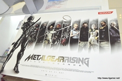 画像ギャラリー No.015のサムネイル画像 / 本日開催の「メタルギア ライジング リベンジェンス」発売記念抽選会をレポート。各店舗で限定5個の超レアiPhoneケースなど，非売品グッズがもらえるかも？