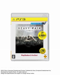 画像ギャラリー No.004のサムネイル画像 / 「HEAVY RAIN -心の軋むとき-」などがラインナップへ追加に。SCEJ，3月に発売予定の“the Best”シリーズ3タイトルを発表