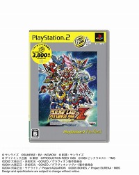 画像ギャラリー No.006のサムネイル画像 / 「HEAVY RAIN -心の軋むとき-」などがラインナップへ追加に。SCEJ，3月に発売予定の“the Best”シリーズ3タイトルを発表