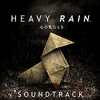 画像ギャラリー No.004のサムネイル画像 / PS4「HEAVY RAIN -心の軋むとき- ＆ BEYOND: Two Souls Collection」の配信が本日スタート。PVが公開，各タイトルのサントラ配信も