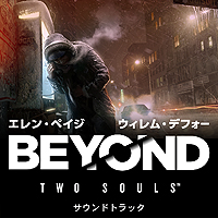 画像ギャラリー No.005のサムネイル画像 / PS4「HEAVY RAIN -心の軋むとき- ＆ BEYOND: Two Souls Collection」の配信が本日スタート。PVが公開，各タイトルのサントラ配信も