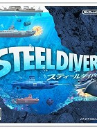 画像ギャラリー No.004のサムネイル画像 / ポスト「World of WarCraft」となれるのか？ コアなMMORPGファンからの期待が集まる作品「Rift」に注目する今週の「読者レビューPickUp！！」