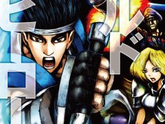 平成のカルト格闘ゲーム「ワールドヒーローズ」のコミック第1巻が本日発売。漫画作者であり，元ADKスタッフの横尾公敏氏インタビューをお届け