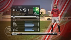 画像ギャラリー No.015のサムネイル画像 / 永遠のサッカー小僧，男色ディーノが「FIFA 10 ワールドクラス サッカー」をプレイ！