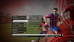 画像ギャラリー No.001のサムネイル画像 / 「2010 FIFA インタラクティブ・ワールドカップ」の予選がスタート