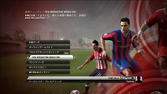 画像ギャラリー No.002のサムネイル画像 / 「2010 FIFA インタラクティブ・ワールドカップ」の予選がスタート