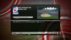 画像ギャラリー No.005のサムネイル画像 / 「2010 FIFA インタラクティブ・ワールドカップ」の予選がスタート
