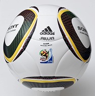 画像ギャラリー No.002のサムネイル画像 / 「FIFA10 ワールドクラスサッカー」日本予選の賞品など詳細発表