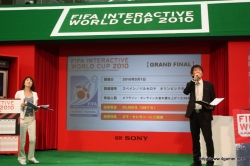 画像ギャラリー No.006のサムネイル画像 / 世界最大級のFIFA公式サッカーゲーム大会に元サッカー日本代表の名波 浩さんがゲスト出演。「FIFA インタラクティブワールドカップ 2010 日本大会」をレポート