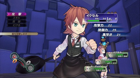 画像ギャラリー No.004のサムネイル画像 / 見習い錬金術少女「ロロナ」が繰り広げるドタバタ劇が楽しい「ロロナのアトリエ」プレイムービーを掲載