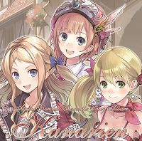 画像ギャラリー No.001のサムネイル画像 / ファン必見。「ロロナのアトリエ」,キャラソンアルバムが本日発売
