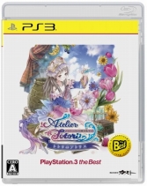 画像ギャラリー No.002のサムネイル画像 / 「ロロナ」「トトリ」「メルル」，アトリエシリーズ3作品のPlayStation 3 the Best版が5月31日に発売
