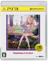画像ギャラリー No.003のサムネイル画像 / 「ロロナ」「トトリ」「メルル」，アトリエシリーズ3作品のPlayStation 3 the Best版が5月31日に発売