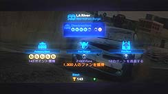 画像ギャラリー No.004のサムネイル画像 / 一味違う,斬新なレースゲーム「ブラーレーサーズ」のレビューを掲載。実車+あり得ない効果を発揮するアイテムを使いこなしてライバルを蹴散らせ