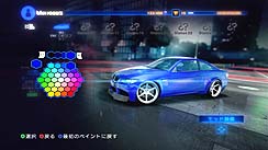 画像ギャラリー No.009のサムネイル画像 / 一味違う,斬新なレースゲーム「ブラーレーサーズ」のレビューを掲載。実車+あり得ない効果を発揮するアイテムを使いこなしてライバルを蹴散らせ