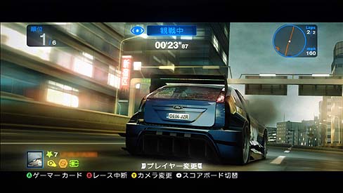 画像ギャラリー No.014のサムネイル画像 / 一味違う,斬新なレースゲーム「ブラーレーサーズ」のレビューを掲載。実車+あり得ない効果を発揮するアイテムを使いこなしてライバルを蹴散らせ