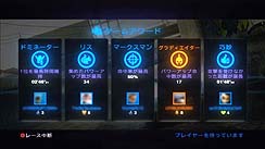 画像ギャラリー No.026のサムネイル画像 / 一味違う,斬新なレースゲーム「ブラーレーサーズ」のレビューを掲載。実車+あり得ない効果を発揮するアイテムを使いこなしてライバルを蹴散らせ