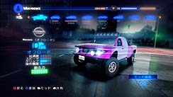 画像ギャラリー No.033のサムネイル画像 / 一味違う,斬新なレースゲーム「ブラーレーサーズ」のレビューを掲載。実車+あり得ない効果を発揮するアイテムを使いこなしてライバルを蹴散らせ