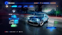 画像ギャラリー No.037のサムネイル画像 / 一味違う,斬新なレースゲーム「ブラーレーサーズ」のレビューを掲載。実車+あり得ない効果を発揮するアイテムを使いこなしてライバルを蹴散らせ