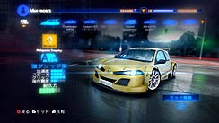 画像ギャラリー No.038のサムネイル画像 / 一味違う,斬新なレースゲーム「ブラーレーサーズ」のレビューを掲載。実車+あり得ない効果を発揮するアイテムを使いこなしてライバルを蹴散らせ