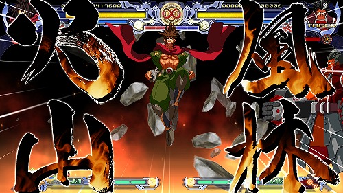 画像ギャラリー No.004のサムネイル画像 / 「これは遊ぶべき作品」―――2D格闘アクション「BLAZBLUE」が海外メディアに大受けの模様