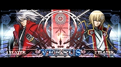 画像ギャラリー No.005のサムネイル画像 / 2D対戦格闘ファンはもちろん,キャラクターファンにもオススメの「BLAZBLUE(ブレイブルー)」。その魅力と見どころをあらためて紹介