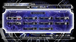 画像ギャラリー No.029のサムネイル画像 / 2D対戦格闘ファンはもちろん,キャラクターファンにもオススメの「BLAZBLUE(ブレイブルー)」。その魅力と見どころをあらためて紹介