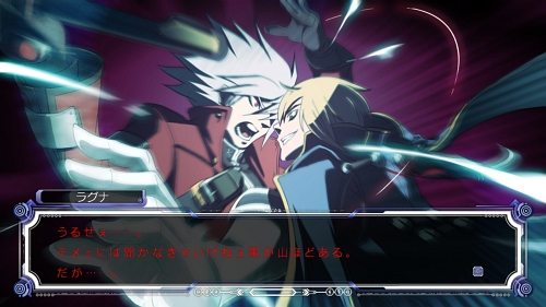 画像ギャラリー No.034のサムネイル画像 / 2D対戦格闘ファンはもちろん,キャラクターファンにもオススメの「BLAZBLUE(ブレイブルー)」。その魅力と見どころをあらためて紹介