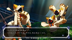 画像ギャラリー No.039のサムネイル画像 / 2D対戦格闘ファンはもちろん,キャラクターファンにもオススメの「BLAZBLUE(ブレイブルー)」。その魅力と見どころをあらためて紹介