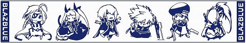 画像ギャラリー No.002のサムネイル画像 / アークシステムワークス,「コミックマーケット76」出展情報を公開