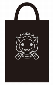 画像ギャラリー No.007のサムネイル画像 / アークシステムワークス,「コミックマーケット76」出展情報を公開