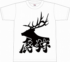 画像ギャラリー No.024のサムネイル画像 / アークシステムワークス,「コミックマーケット76」出展情報を公開