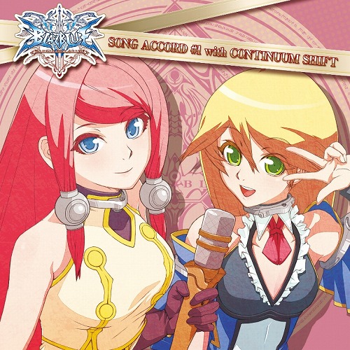 画像ギャラリー No.001のサムネイル画像 / 「BLAZBLUE」キャラソンやアーケード版BGMを収めたCD明日発売